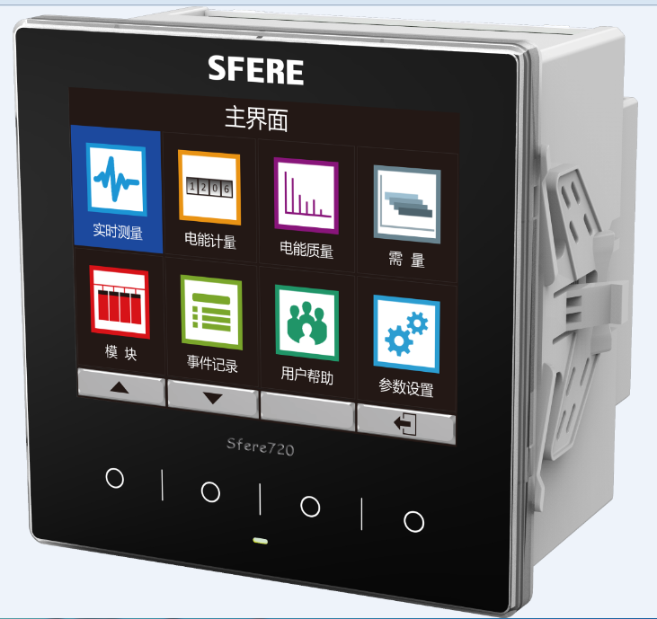 智能測(cè)控儀 Sfere720系列 