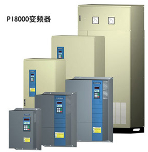 PI8000系列變頻器